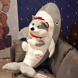 憨憨猪搞怪玩偶毛绒玩具公仔抱枕网红鲨狗布娃娃大号生日礼物男生女孩 40厘米鲨狗