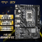 华擎(ASRock) H610M-HDV/M.2 主板内存DDR4 CPU 13400/12400F/12490F（IntelH610/LGA1700）