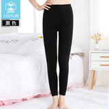 恒源祥秋裤女士薄款纯棉紧身打底线裤全棉中高腰保暖裤中老年人妈妈打底 单条女士秋裤（黑色） XL (175)