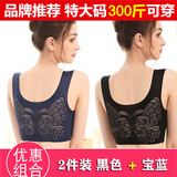 品牌内衣女子无痕文胸超大号胖妹妹奶罩加肥加大码200斤胖子背心式健身运动美背学生胸衣聚拢胸罩 奈德川 黑色+宝蓝色  2件装 3XL码 (建议145-160斤穿 95BCDE)