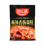 好人家香肠调料特麻辣味220g四川腊肠风干肠配料配方腌肉广味五香味 麻辣味香肠调料*3包