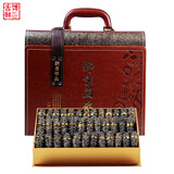 【京仓直发礼盒】舌馋鲜年货海鲜礼盒大连辽刺参海参鲍鱼礼盒 9S海参35-40只250g【礼盒装】