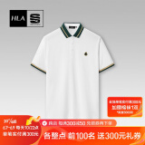 海澜之家（HLA）短袖POLO衫男夏季短袖男凉爽舒适多色短袖男 撞色翻领-漂白56 180/XL建议75-82kg