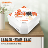 朗龙净味炭膏新车除味除甲醛车内祛异味碳膏新房家用活性炭包净化空气 长效抗菌-橙色 230g 1盒
