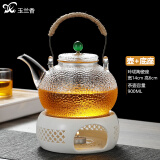 玉兰香 耐热玻璃茶壶蜡烛加热保温水果壶过滤茶具泡茶壶下午茶家用花茶壶煮茶壶套装 绿色壶900ML+玲珑陶瓷底座