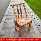 意尔迷老式松木椅农村实木靠背椅家用木质椅餐椅换鞋椅农村乐休闲小椅子 腿高45CM碳化松木清漆