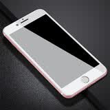 古斯奇 苹果6s钢化膜防窥膜全屏iphone6splus防窥膜防偷看6sp手机膜六防窥屏钢化膜 苹果6/6s通用【防窥全屏白】