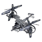 雅得（ATTOP TOYS）阿凡达遥控飞机直升机耐摔玩具无人机充电飞行器航模六一礼物