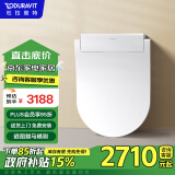 DURAVIT（杜拉维特）智能座便器盖板抗菌即热式多重清洗多功能智能马桶盖 615000 【闪烁e智能盖板】圆形