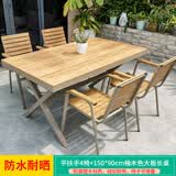 御藤美家（ROYAL RATTAN）户外桌椅别墅花园庭院桌椅休闲咖啡厅室外露台阳台防腐木塑木桌椅 【加厚加宽】4椅+150CM大板长桌 如图