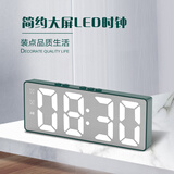康巴丝（Compas）创意LED大屏时钟 夜光电子闹钟客厅卧室台钟学生闹钟 810 墨绿色