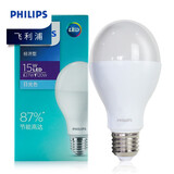 飞利浦led球泡节能灯超亮家用替换节能吸顶灯光源E27大螺口电灯泡 15W-6500K白光 灯泡