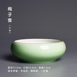 尘菁  简约水培花盆创意陶瓷多肉拼盘水养水仙铜钱草碗莲睡莲一叶莲盆栽盆器 【梅子青小号】 中