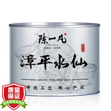 陈一凡 茶叶漳平水仙 乌龙茶新茶水仙茶清香型高山乌龙茶70g