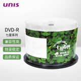 紫光（UNIS）DVD-R空白光盘/刻录盘 16速 4.7G 七星四叶草 50片桶装 