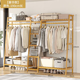 WAWJ衣架衣帽架家用卧室简易顶天立地实木落地挂衣架收纳挂衣子置物竹 豪华款 原色190长（大容量选择）