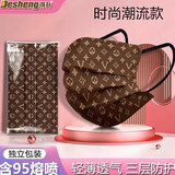 时尚潮流网红印花v字防护口罩女高颜值夏季薄款网红口罩一次性 印花款 20只 独立包装 均码