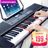 美科（MEIRKERGR） MK-188智能教学电子琴成人幼师儿童初学入门61键多功能专业电钢琴乐器 基础版+大礼包