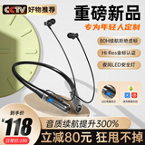 Viken【2024新款|夜间安全灯】挂脖式蓝牙耳机降噪运动无线磁吸颈挂式大电量超长续航跑步新款 【曜石黑】通话降噪|超长续航 自带夜光|水晶镜面|八种音效