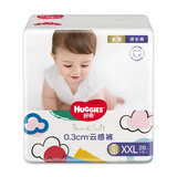 好奇（Huggies）金装拉拉裤宝宝学步裤婴儿尿不湿皇家御裤成长裤男女通用小内裤 金装加加大码XXL28