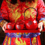 悦汇礼屋结婚敬茶杯套装 婚礼婚庆用品陶瓷结婚茶壶茶具套装家用中式茶杯 双喜4杯1壶礼盒装+茶盘