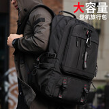 智纳 男士旅行包背包大容量双肩包帆布登山多功能行李包学生电脑书包 黑色【60L带鞋仓+密码锁】 双肩包