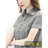 【特价捡漏】高档轻奢品牌格子棉麻衬衫女2022年新款女士衬衣格格中年上衣夏短袖洋气妈1妈 短袖灰色衬衫 2XL建议105-125斤