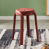 迈亚家具简易叠放高凳子塑料椅子北欧加厚塑料圆凳子家用客厅板凳网红胶凳 铁红色 L.G.F加强版