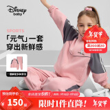 迪士尼（DISNEY）童装儿童女童长袖套装开衫裤子耐磨运动两件套春秋DB431TE02红110