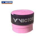 威克多（VICTOR）胜利羽毛球拍手胶GR1吸汗带绑止透气网杆平面握把薄防滑黏性耐久 GR1【粉色】