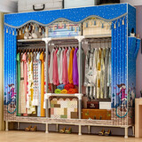 亚思特简易衣柜大号加粗卧室布衣柜简易组装经济布衣橱出租房衣柜  单车恋人2564（宽168深46高172