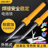 得力(deli) 电烙铁 家用电洛铁套装 工业级焊接电烙铁电子维修电焊笔 DL8830C外热式电烙铁30W