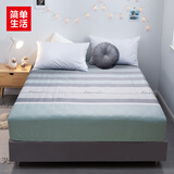 简单生活床笠全棉斜纹床笠精梳全棉床笠多色单件简约纯棉床笠 0151纯棉床笠单件 150cm*190cm