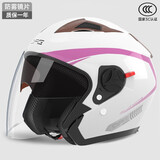DFG电动车头盔男女3CCC安全帽防雾四季通用双镜片防雨半覆式保暖719 白色【防雾透明镜】