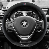 宝马5系方向盘套冬季3系320li 525 530le 730 x1x2x3x4x5x6真皮超薄把套 宝马-高端翻毛皮【时尚黑】（M标）