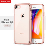 SPIGEN 保险杠手机壳透明保护套轻薄新款适用于苹果iPhone8/7/7Plus 4.7英寸透明玫瑰金
