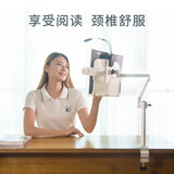 云之爵抬头看书架阅读架读书架懒人书架悬臂升降看书神器儿童立式桌面书支架考研读书阅读看书支架可调节书夹 桌面带灯