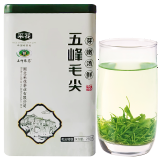 采花【2024新茶现货】采花毛尖 湖北特产 高山绿茶毛尖罐装250g自饮装