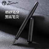 毕加索（pimio）钢笔916城市系列男女士成人学生书法练字弯尖弯头美工笔商务办公送礼礼品钢笔可刻字 【极夜黑美工】1.0mm