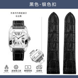 奢鸥（sheou）适用卡地亚山度士表带真皮亚桑托斯Santos100商务男女牛皮手表带 黑色-银色扣 23mm