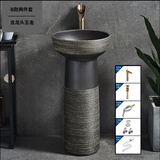 特格（TeGe）户外庭院立柱式洗脸盆室外花园艺术洗手盆阳台家用落地式陶瓷水池 B款 两件套（含全套五金）