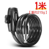 永久自行车密码锁电动车骑行配件摩托车带锁架五位密码安全防盗锁具 圈圈钥匙锁【1.0米】