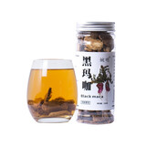 阡亩良茗店铺专用 赠品查看链接（单品不发货） 赠品玛卡片
