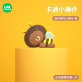 车载车内饰品汽车摆件中控台显示屏可爱布朗熊解压公仔屏幕装饰品 小号蜜蜂布朗（小号单个）