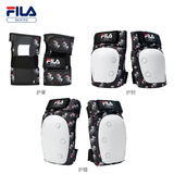 斐乐（FILA）专业滑板自行车护具青少年成人儿童刷街专业滑板车护具 白色 L码