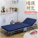 双逸折叠床单人简易办公室午休床便携午睡床医院陪护床舒适家用海绵床 里布深蓝色 两折 75CM宽