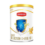 伊利金领冠奶粉婴幼儿配方国产牛奶粉130克 金领冠珍护睿护菁护试饮装 珍护1段（130g）