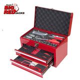 BIG RED 套筒套装汽车维修工具箱组合汽修工具箱棘轮扳手套装修车工具套装带折叠工具箱74件装