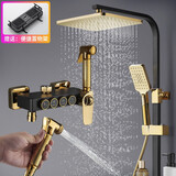摩丹洁具（MODAN）黑色淋浴花洒套装全铜家用北欧式浴室沐浴淋雨喷头恒温花洒 E5 方管黑金四挡冷热【恒温】