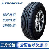三角Trangle汽车轮胎舒适静音耐磨 165R14C/LT TR652